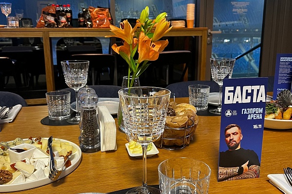 Концерты на Газпром-Арене