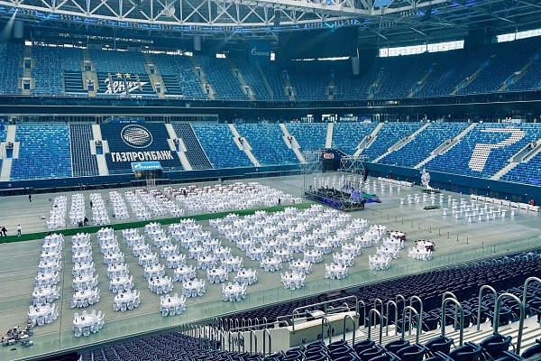 Гала-ужин в рамках Газового форума в 2023, 2024 и 2025 годах - банкет в чаше стадиона на 2500 гостей